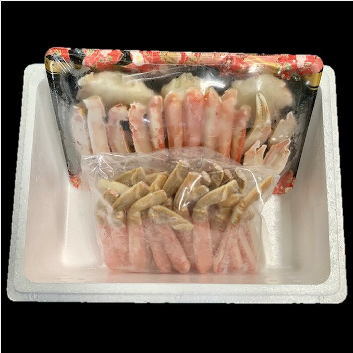【ふるさと納税】【12月21日決済確定分まで年内配送】 カット済みボイルずわいがにと生冷ずわいがに棒肉ポーション ズワイガニ ズワイ ずわい ズワイ蟹 ずわい蟹 かに カニ 蟹 グルメ 海鮮 ボイル 茹で蟹 茹でがに 茹でガニ かにしゃぶ 鍋 北海道 根室市 F-01011