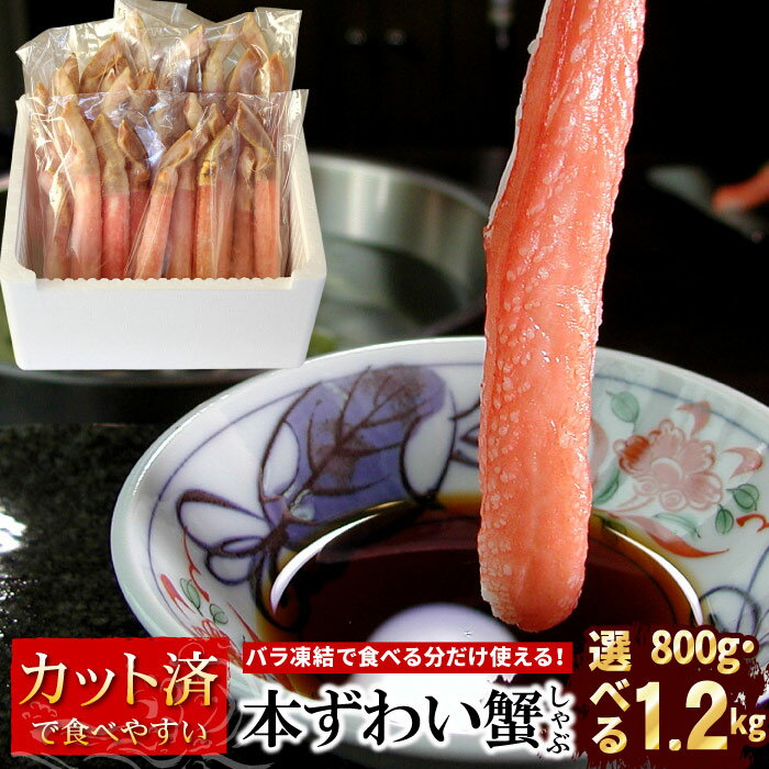 ڤդ뤵Ǽǡۡ1221ѳʬޤǯ [ġåȺѡΤ] 襤ˤ ٤ 800g ~ 1.2kg    ...