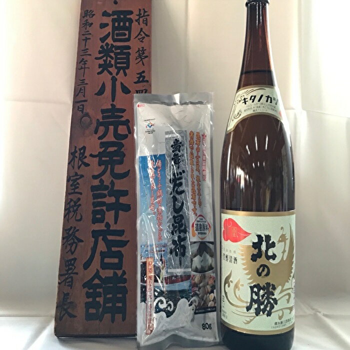 【ふるさと納税】根室の地酒 北の勝鳳凰1.8L×1本と昆布セット A-08002