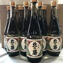 【ふるさと納税】根室の地酒 北の勝大海300ml×24本 D-08003