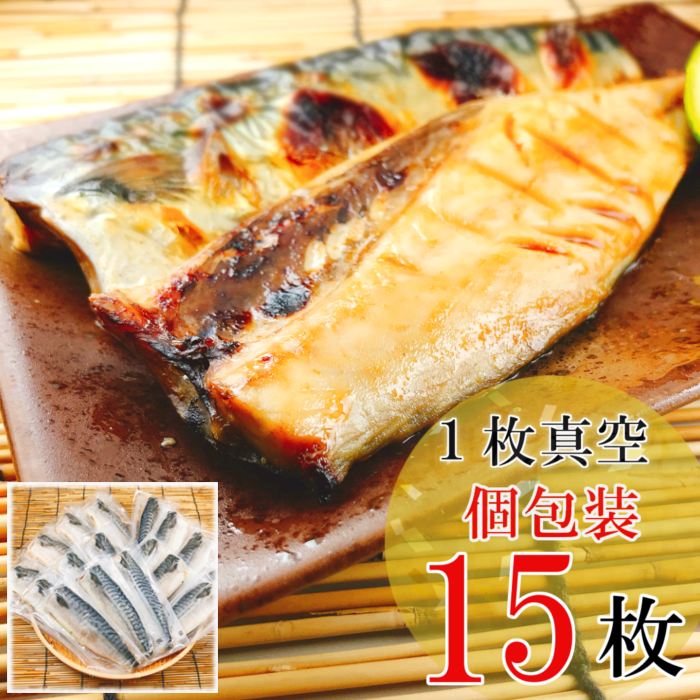 ڤդ뤵Ǽǡ[]ХեߤҤ ٤ 15P  30P   ù  ̳ƻ 
