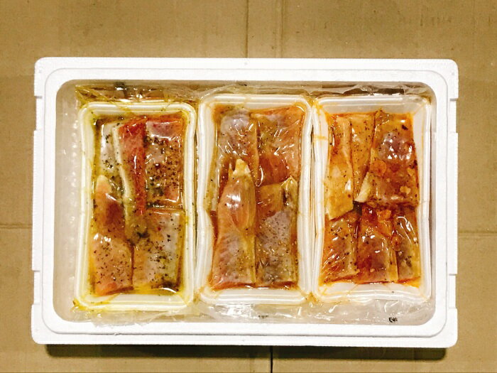 【ふるさと納税】味付け鮭ハラス(オリーブガーリック・ムニエル・塩ごま油にんにく) A-09088