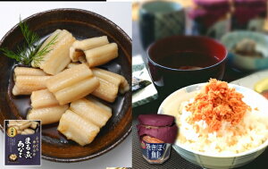 【ふるさと納税】【12月14日決済確定分まで年内配送】 煮あなごと焼きほぐし鮭セット 鮭 さけ サケ しゃけ シャケ 魚 さかな サカナ 鮭ほぐし さけほぐし 鮭フレーク さけフレーク お取り寄せ グルメ 海鮮 穴子 アナゴ 北海道 根室市 ふるさと納税 A-09091