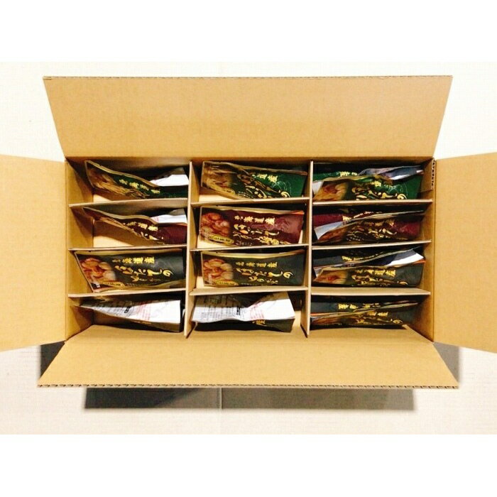 【ふるさと納税】【12月14日決済確定分まで年内配送】 ほたての煮付けセット ( 旨煮・水煮・バター醤油・バジル ) 各 4P ホタテ 帆立 帆立貝柱 ほたて貝柱 ホタテ貝柱 貝柱 お取り寄せ グルメ 海鮮 加工品 北海道 根室市 ふるさと納税 A-09113