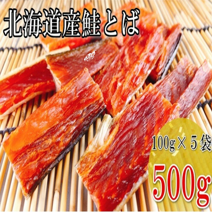 ڤդ뤵ǼǡۺȤ100g5P A-09116