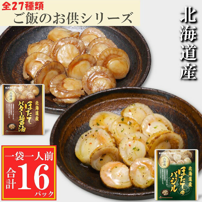 ڤդ뤵ǼǡۤۤƤΥХ8PۤƤΥХ8P A-09148