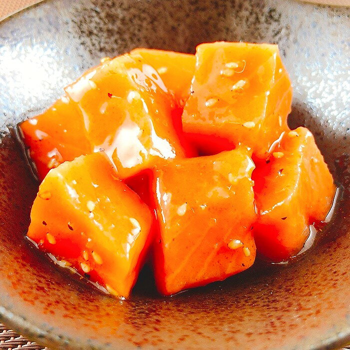 刺身サーモン塩ごま油和え120g×6個