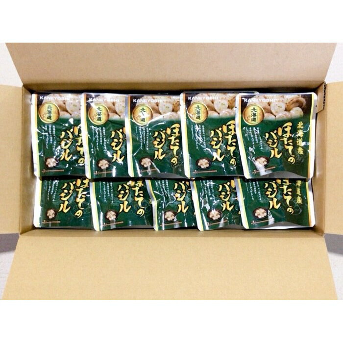 【ふるさと納税】【12月14日決済確定分まで年内配送】 ほたてのバジル 16P＆ほっけのバジル 16P ホタテ ほたて 帆立 帆立貝柱 ほたて貝柱 ホタテ貝柱 貝柱 ホッケ お取り寄せ グルメ 海鮮 加工品 バジルソース 北海道 根室市 ふるさと納税 B-09088