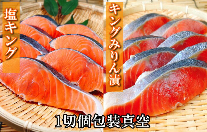 ڤդ뤵Ǽǡ۱󥰥1(100g)9P󥰥ߤҤ1(80g)9P C-09024
