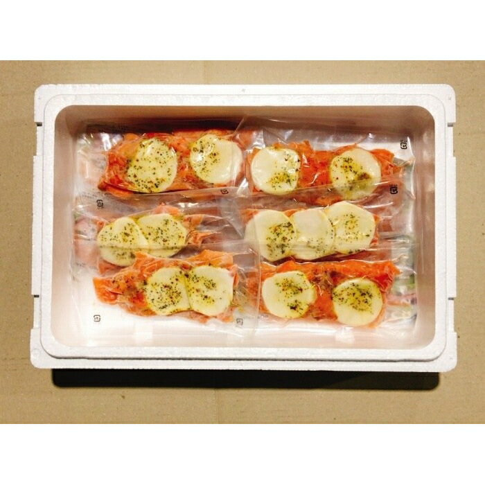 【ふるさと納税】【12月14日決済確定分まで年内配送】 スモークサーモンのカプレーゼ 1.5kg ( 小分け真空 ) 鮭 さけ サケ しゃけ シャケ 魚 さかな サカナ グルメ 海鮮 北海道牛乳 モッァレラ モッァレラチーズ チーズ バジル 燻製 くんせい 北海道 根室市 C-09036