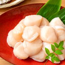 【ふるさと納税】お刺身ほたて貝柱300g×10P&塩キングサーモン切り身1切(約100g)×35P E-09014