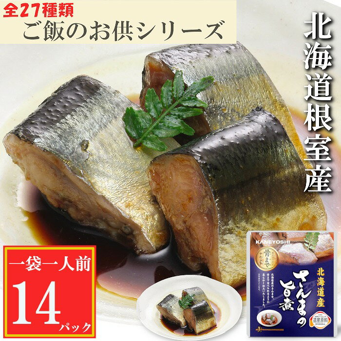ڤդ뤵Ǽǡ[̳ƻ]ޤλݼ14P G-09009
