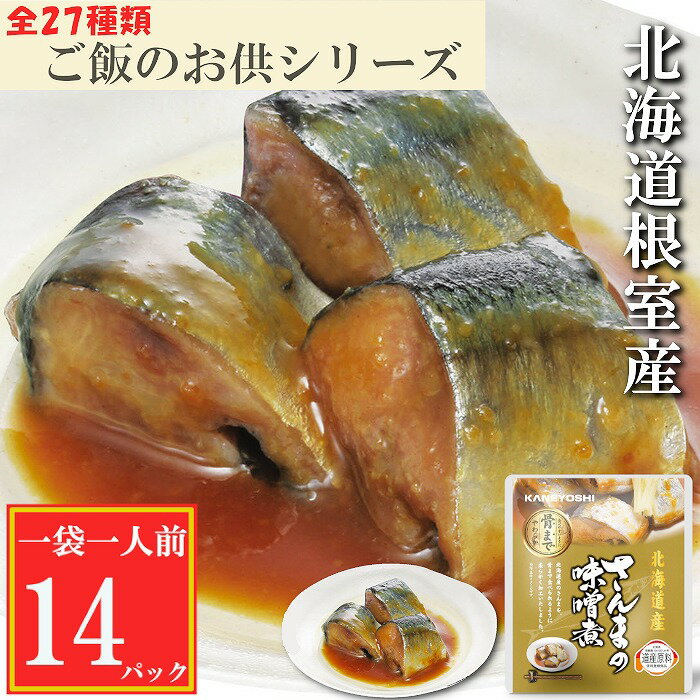 ڤդ뤵Ǽǡ[̳ƻ]ޤ̣14P G-09010