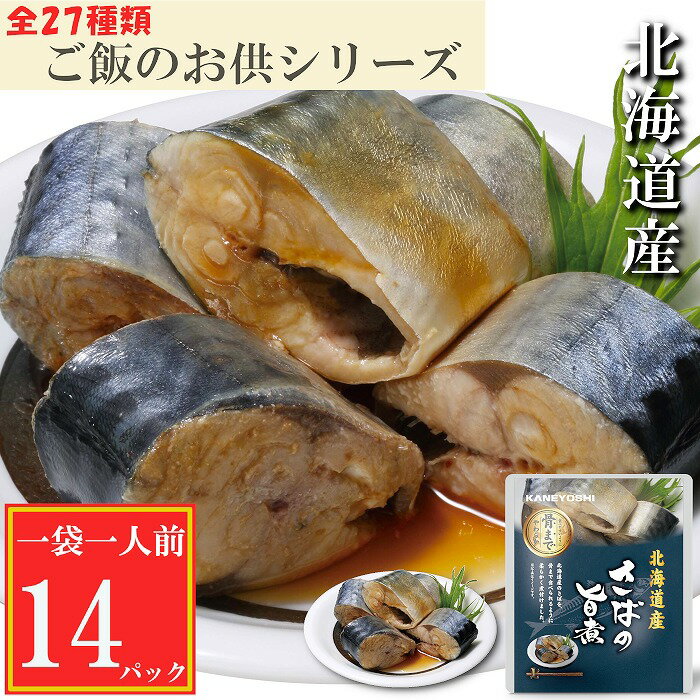 ڤդ뤵ǼǡۤФλݼ ٤ 14P  24P   ù ﲹ¸ Ĺ¸ ̳ƻ 
