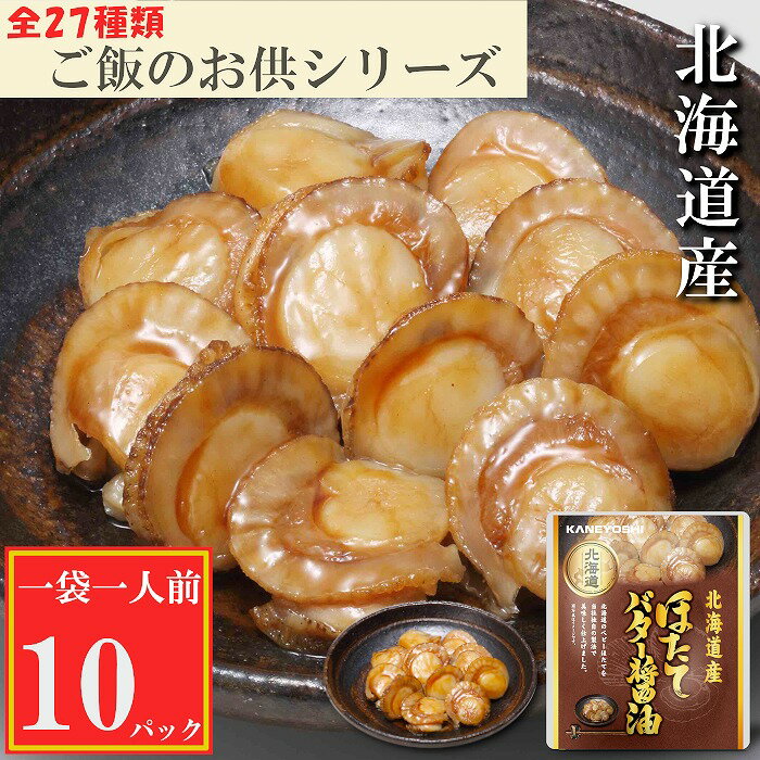 ڤդ뤵ǼǡۤۤƤΥХ10P G-09018