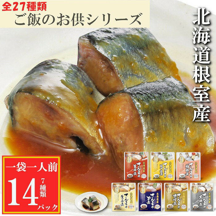 ڤդ뤵Ǽǡ[̳ƻ]ޤΤ餫ѥå ٤ 14P  70P     Ĺ¸ ̳ƻ 