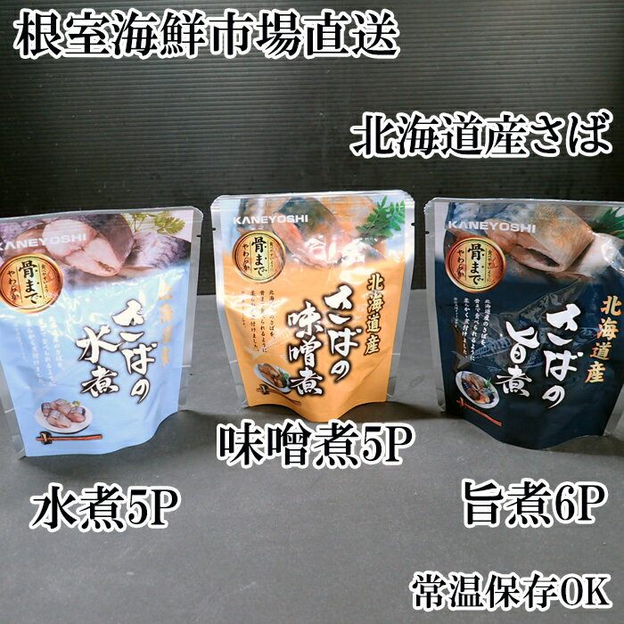 ڤդ뤵ǼǡۤмѤĤå(ݼ5P5P̣6P) A-11252