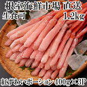 商品画像1
