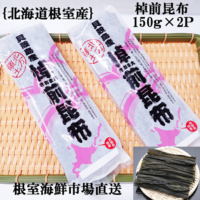 ڤդ뤵Ǽǡۡ1210ѳʬޤǯ[̳ƻ]ܪ150g2P G-11082