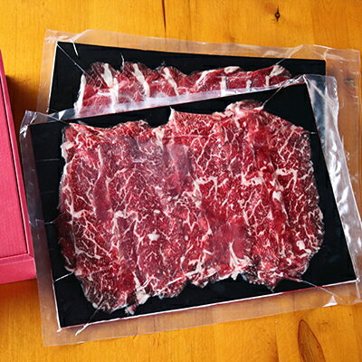 【ふるさと納税】[北海道根室産]短角牛ロースしゃぶしゃぶ・すきやき用200g×2P A-13004のサムネイル