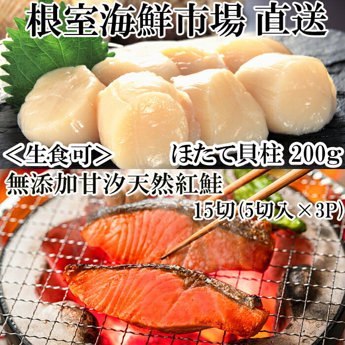 ڤդ뤵ǼǡŷŸȺ5ڤ3PŷۤƳ200g A-14222