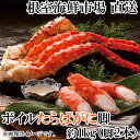 商品画像2