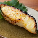 【ふるさと納税】銀だら粕漬け・西京漬けセット 1切約110g×各4P 1切約110g×各8P 銀ダラ 銀鱈 さかな サカナ 魚 北海道 根室市
