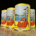 【ふるさと納税】【12月10日決済確定分まで年内配送】 花咲がに てっぽう汁 缶詰 セット 缶詰め 花咲ガニ 花咲蟹 鉄砲汁 蟹 かに カニ お取り寄せ グルメ...