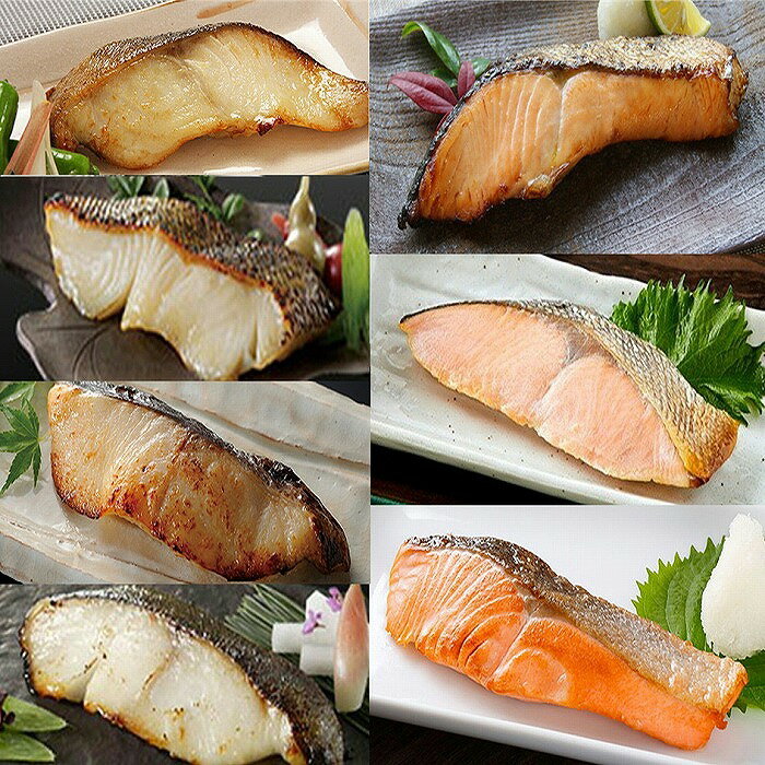 【ふるさと納税】【12月10日決済確定分まで年内配送】 天然鮭切り身 3 種とまだら切り身 4 種 紅鮭 時鮭 秋鮭 塩麹漬 醤油麹漬 西京漬 粕漬 鮭 さけ ...