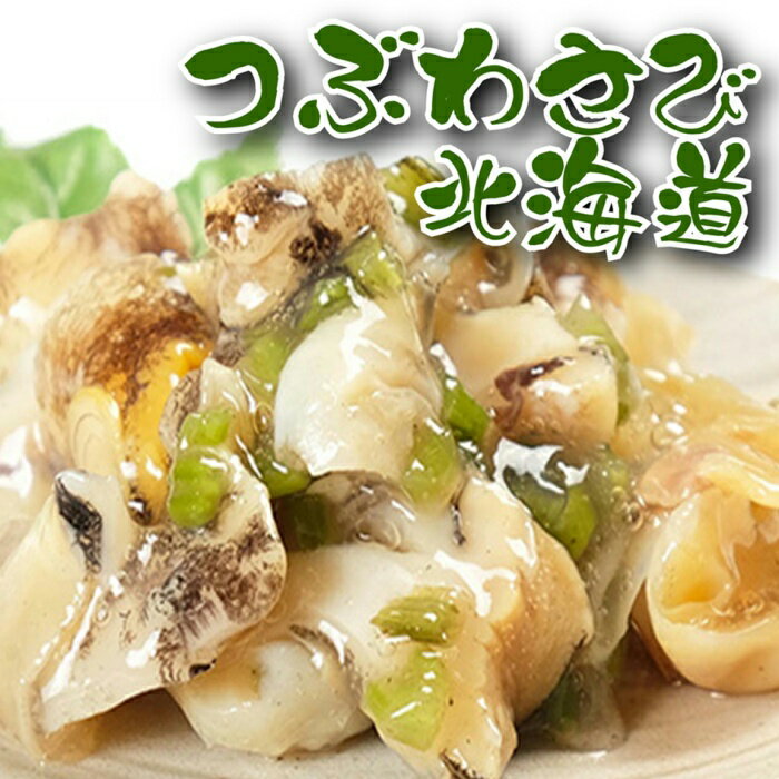 ڤդ뤵ǼǡۤĤ֤蘆500g2 A-18039