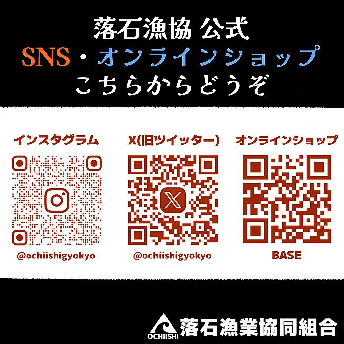 【ふるさと納税】[北海道根室産]ボイル水たこ足 選べる 1本 〜 7本 たこ タコ 蛸 ミズタコ みずたこ 水蛸 水タコ 北海道 根室市