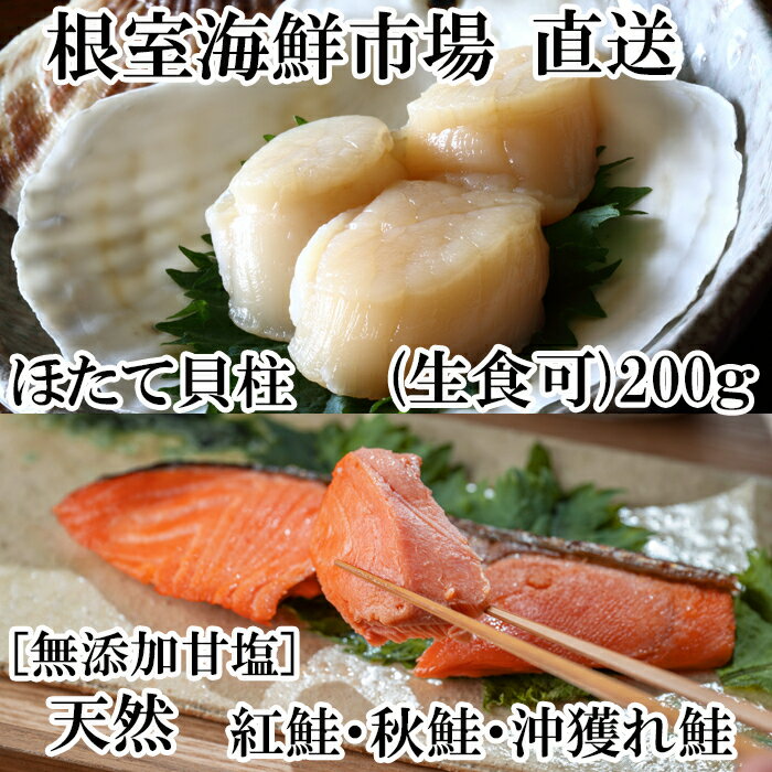 ڤդ뤵ǼǡۺԾľȺͤڿȳ5ڡŷۤƳ200g A-28085