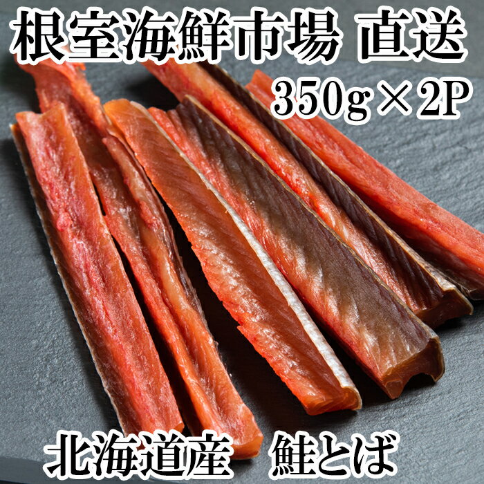 ڤդ뤵ǼǡۺԾľȤ700g A-28128