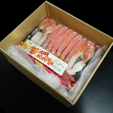 【ふるさと納税】根室海鮮市場<直送>ボイルズワイガニ(カット済)600g×1P A-28172