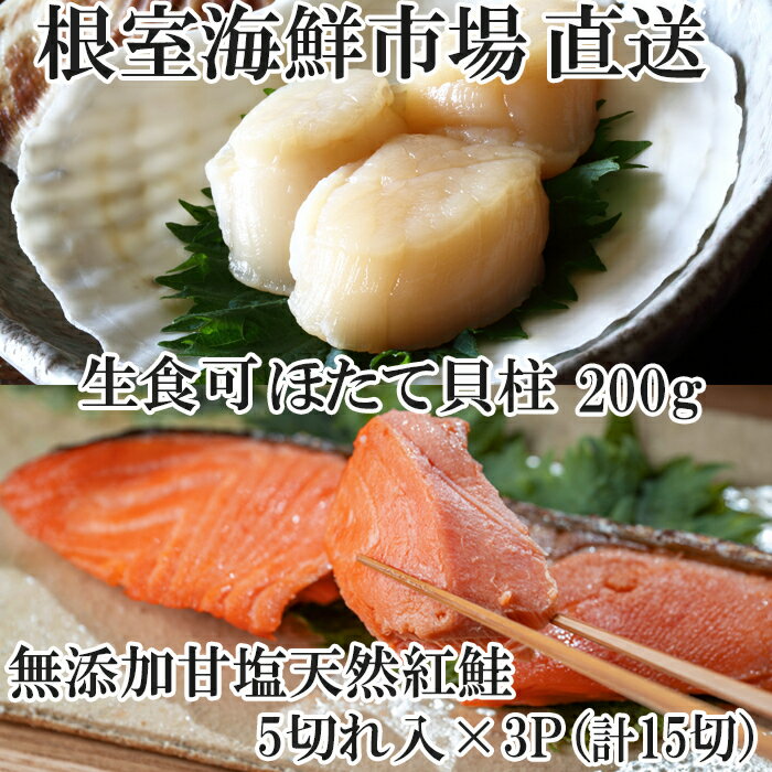 ڤդ뤵ǼǡۺԾľŷŸȺ5ڤ3PŷۤƳ200g A-28209