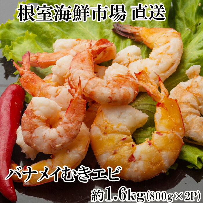 ڤդ뤵ǼǡۺԾľभХʥᥤ800g2P(1.6kg)(إ勵Ѥ) A-28249