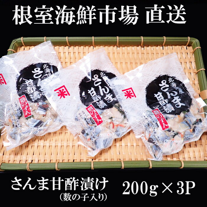 ڤդ뤵ǼǡۺԾľ[̳ƻ]޴ſҤ200g3P G-28061
