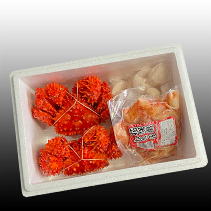 【ふるさと納税】【12月21日決済確定分まで年内配送】 花咲かに 2 尾、花咲かにむき身 300g、ほたて貝柱 500g ホタテ ほたて 帆立 帆立貝柱 ホタテ貝柱 貝柱 花咲がに 花咲 花咲ガニ 花咲蟹 かに カニ 蟹 剥き身 お取り寄せ グルメ 海鮮 北海道 根室市 ふるさと納税 F-30002