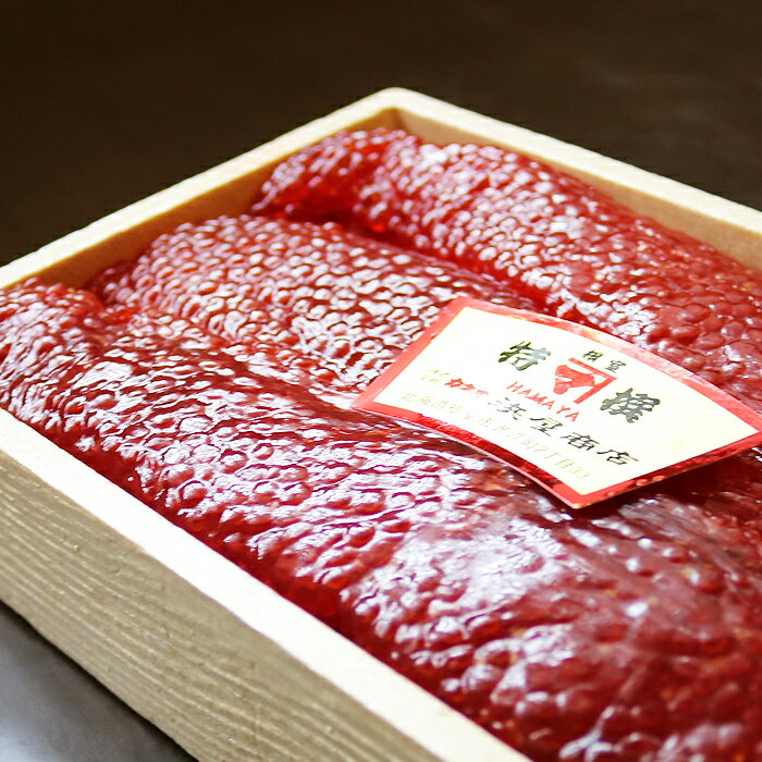 【ふるさと納税】醤油筋子(紅子)700g A-32028のサムネイル