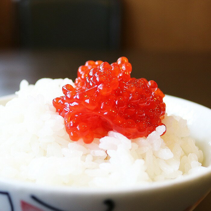 【ふるさと納税】＼年内配送間に合います！／醤油筋子(紅子)250g×3P C-32028