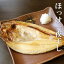 【ふるさと納税】<年内配送可> ほっけ一夜干し 1 枚 × 5P ホッケ 干物 開き 魚 さかな サカナ お取り..
