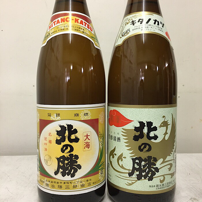 【ふるさと納税】【12月17日決済確定分まで年内配送】＜根室の地酒＞北の勝「鳳凰」「大海」1.8L×各1本 B-35015のサムネイル