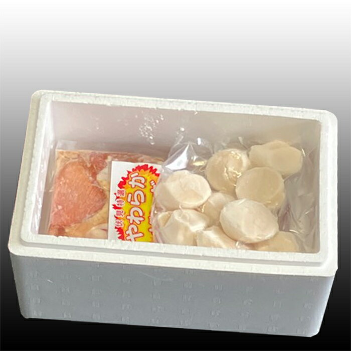 【ふるさと納税】【12月21日決済確定分まで年内配送】 味付若鶏やわらか唐揚げ ( ザンギ ) 350g × 4P、ほたて貝柱 500g ホタテ ほたて 帆立 帆立貝柱 ホタテ貝柱 貝柱 からあげ とり 鶏 鶏肉 お取り寄せ グルメ 海鮮 北海道 根室市 ふるさと納税 B-36025