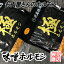 【ふるさと納税】味付け豚ホルモン(味噌味)300g×8P C-36063