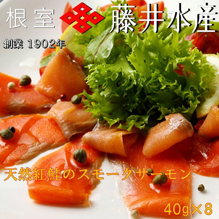 ڤդ뤵ǼǡۡդŷȺΥ⡼40g8P A-42060