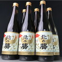【ふるさと納税】【12月10日決済確定分まで年内配送】 北の勝「鳳凰」720ml × 6 本 日本酒 お酒 酒 清酒 地酒 銘酒 お取り寄せ グルメ 北海道 根室市 ふるさと納税 B-43002
