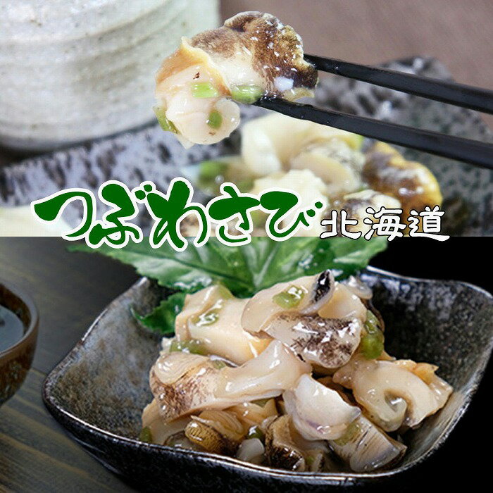 ڤդ뤵ǼǡۤĤ֤蘆500g G-43001