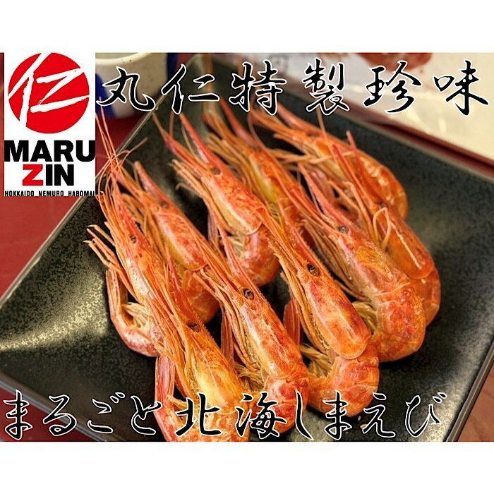 ڤդ뤵Ǽǡ[̳ƻ]ޤ뤴ȳ̤ޤǿ٤̳ޤ20g6 A-50016