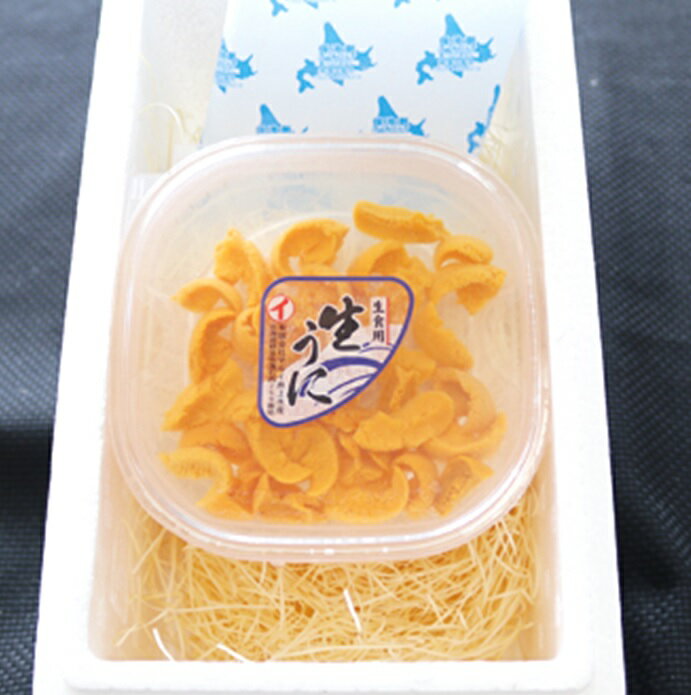 【ふるさと納税】【12月10日決済確定分まで年内配送】 エゾバフンウニ塩水パック 選べる 1P ~ 3P うに ウニ 雲丹 バフンウニ エゾバフンうに 塩水 塩水うに 塩水ウニ えぞばふんうに 蝦夷バウンウニ 蝦夷ばふんうに ウニ丼 うに丼 雲丹丼 刺身 グルメ 海鮮 北海道