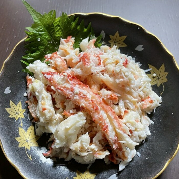 [北海道根室産]冷凍たらば蟹むき身200g×3P